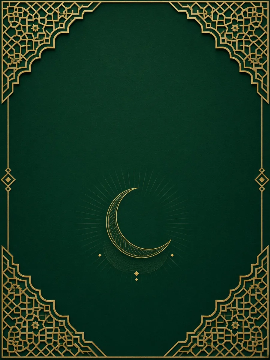Muslim Nikah digital wedding invitation cover